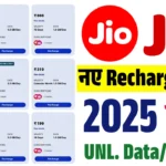 Jio Recharge Plan