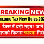 Income Tax New Rules 2025