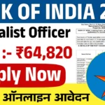 Bank Of India SO Vacancy